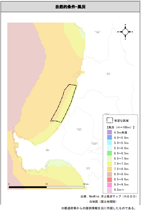 Noshiro Mitane Oga wind conditions