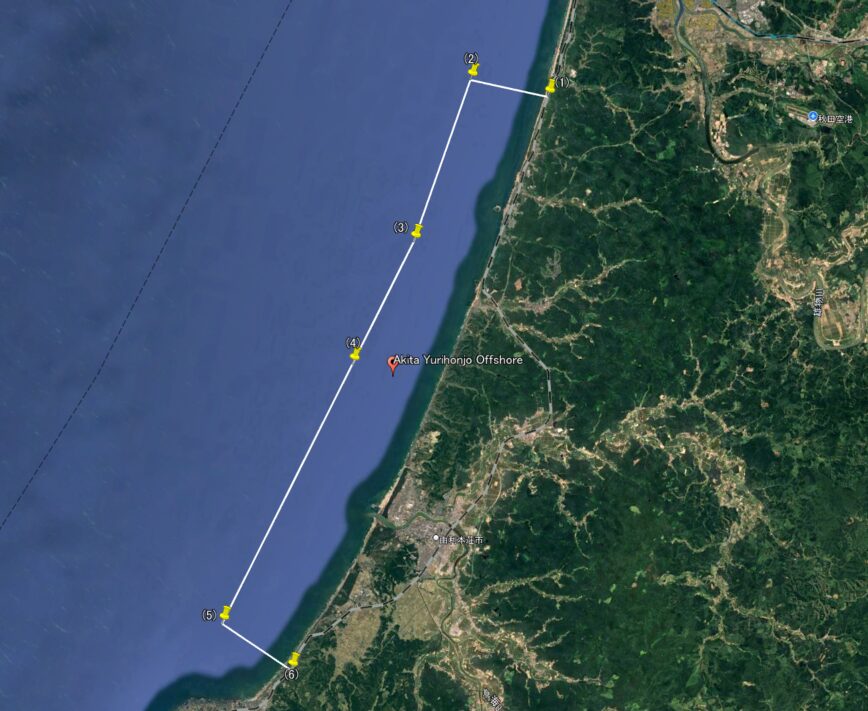 Akita yurihonjo offshore representative