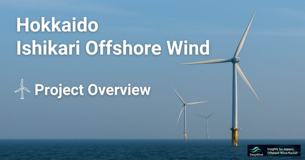 Hokkaido Ishikari Offshore Wind 3