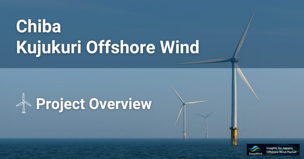 Chiba Kujukuri Offshore Wind