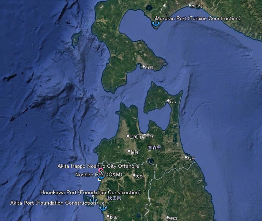 Happo Noshiro offshore wind port locations