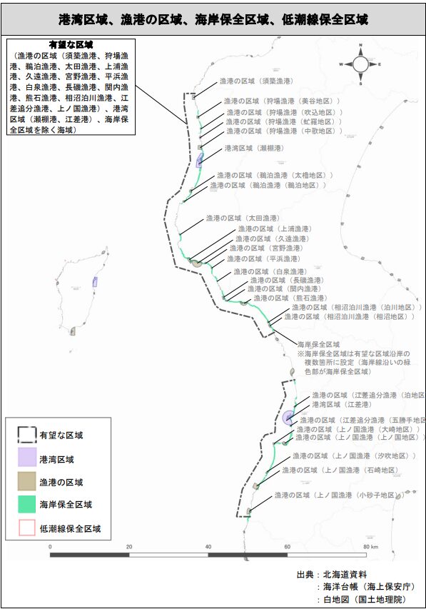 Hiyama offshore wind port area