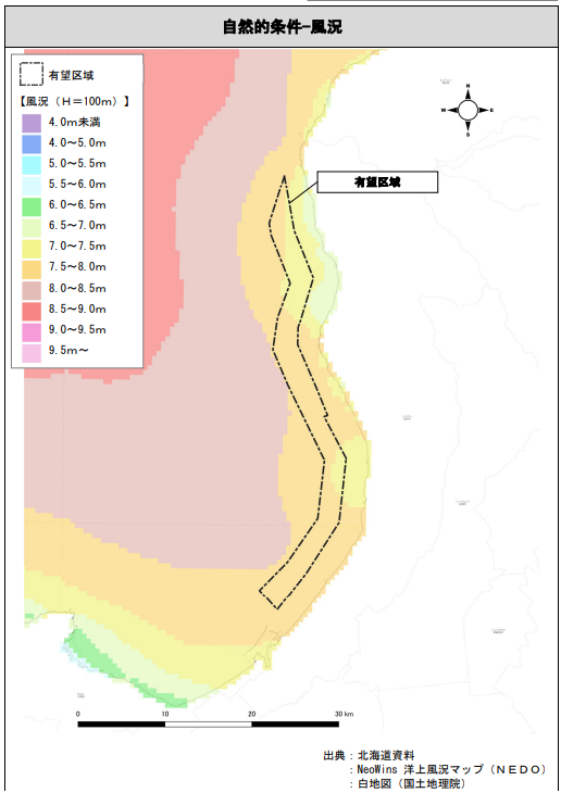 Ishikari offshore wind wind speed