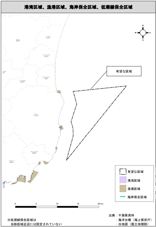 Isumi offshore wind port area