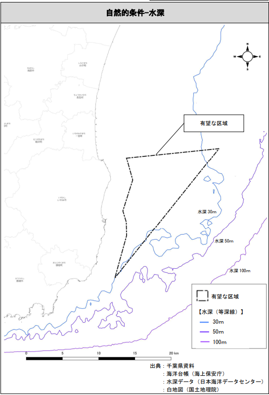 Isumi offshore wind water depth