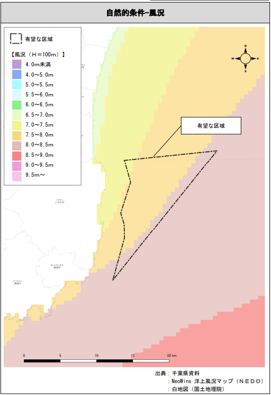 Isumi offshore wind wind conditions