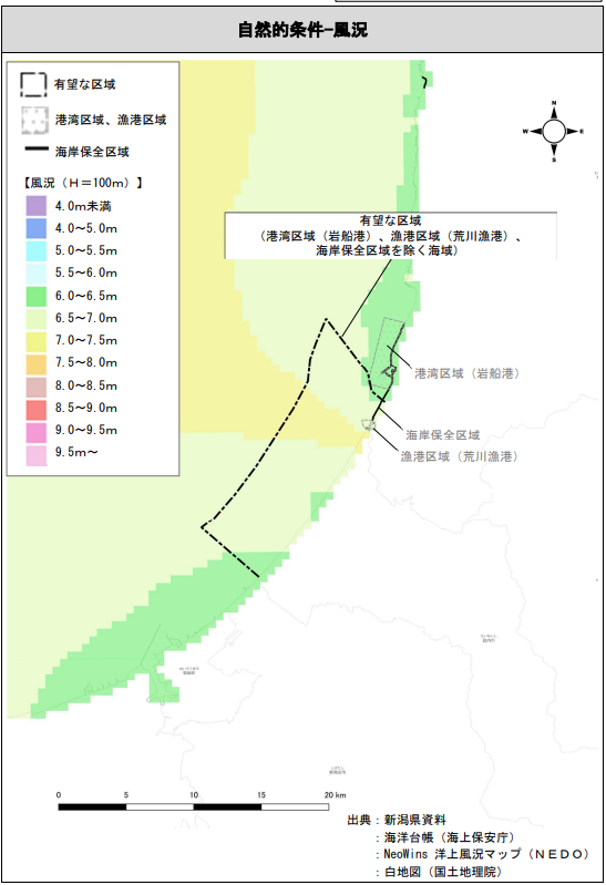 Murakami Tainai offshore wind wind conditions
