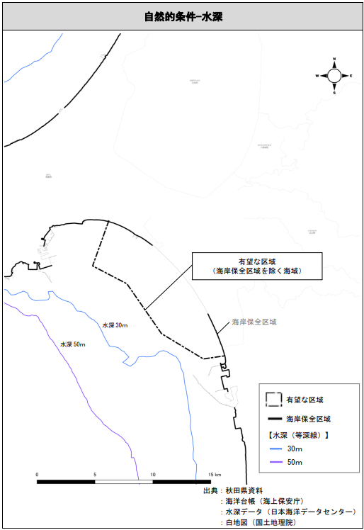 Oga Katagami Akita Offshore wind water depth