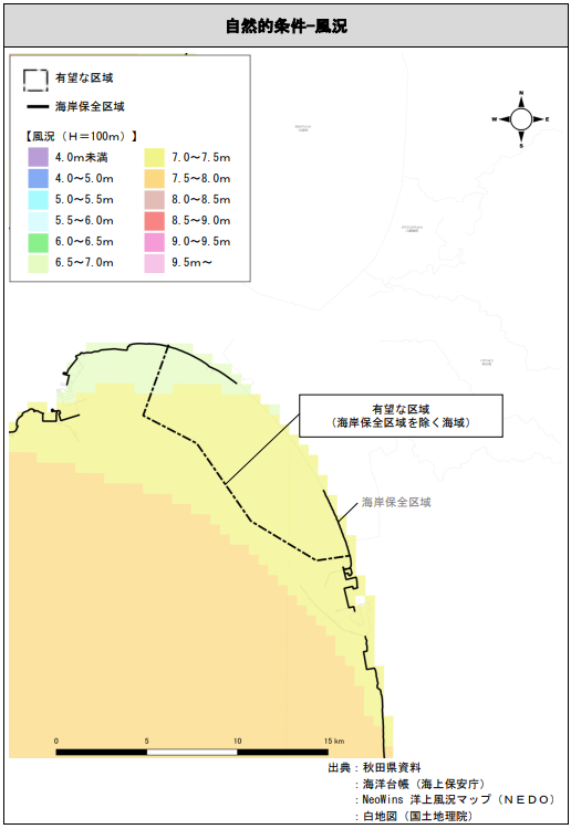 Oga Katagami Akita Offshore wind wind conditions