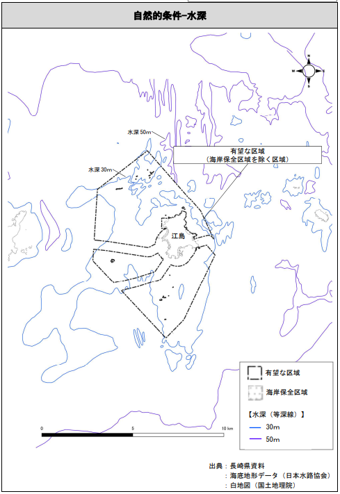 Saikai Enoshima offshore wind water depth