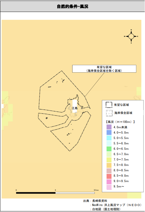Saikai Enoshima offshore wind wind conditions