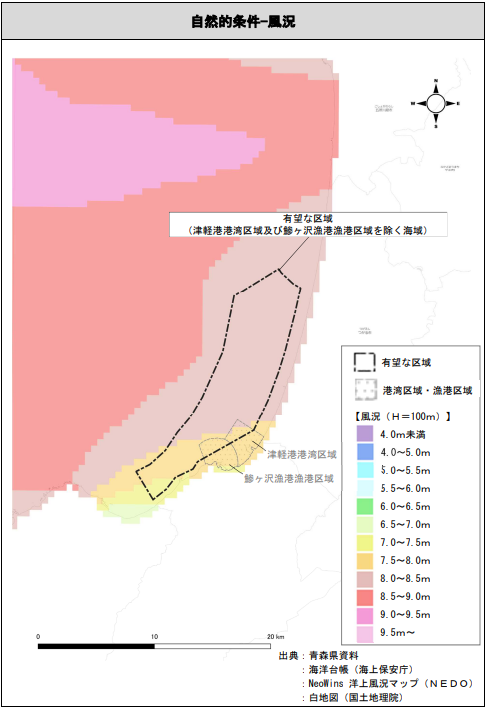 Tsugaru offshore wind wind conditions