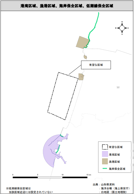 Yuza offshore wind port area