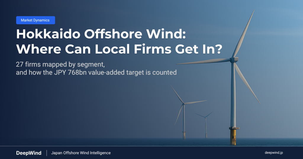 Hokkaido Offshore Wind Where Can Local Firms Get In